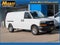 2025 Chevrolet Express Cargo Base