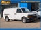 2025 Chevrolet Express Cargo Base