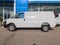 2025 Chevrolet Express Cargo Base