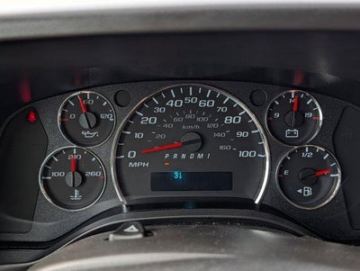 2025 GMC Savana Passenger LT