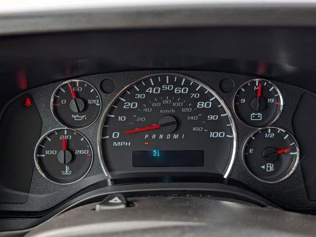 2025 GMC Savana Passenger LT